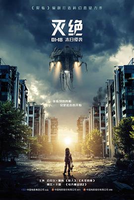 长街拾光文艺电影在线看
