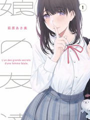 城市漫游者旅行纪实综艺